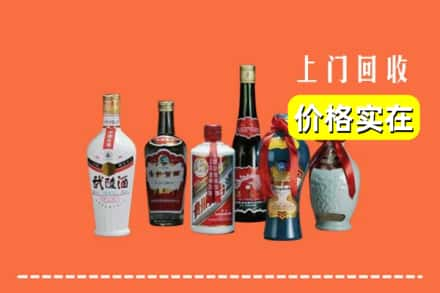 凭祥市求购高价回收老酒