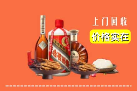 萍乡市名酒回收