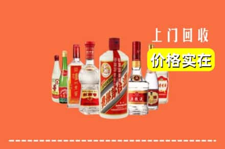 凭祥市回收烟酒