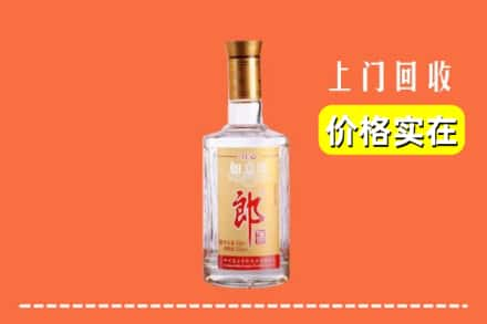 凭祥市回收老郎酒