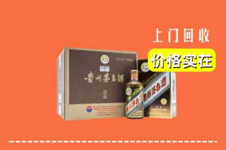 凭祥市回收彩釉茅台酒